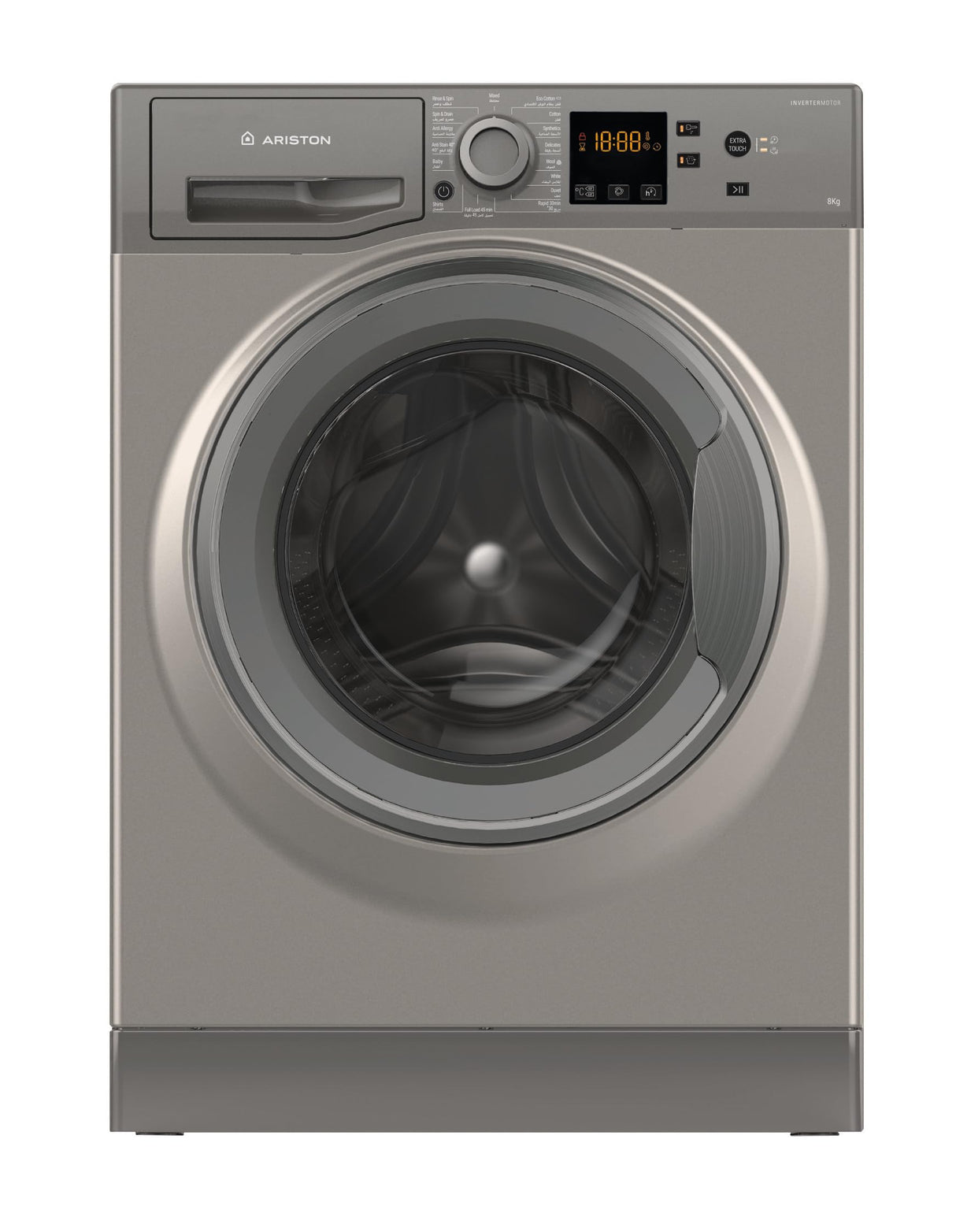 Ariston Premium Washer 8KG in silver with digital display and child lock features
