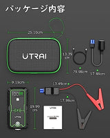 Utrai Js-1 Pro Jump Starter Power Pack - 2500A, 16000Mah, Wireless Charger